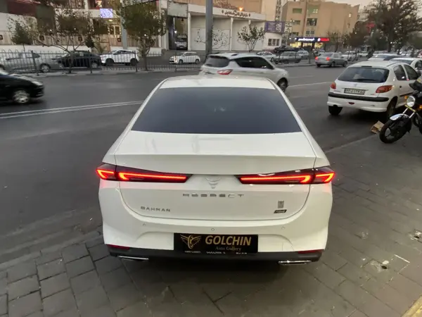 ریسپکت، پرایم