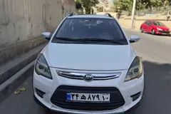 لیفان، X50