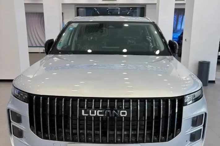 لوکانو  L7