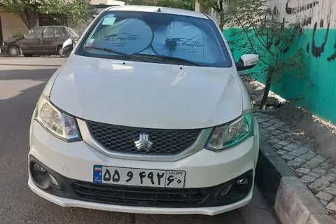 ساینا، S