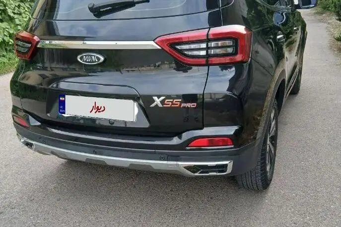 ام وی ام،  X55 PRO