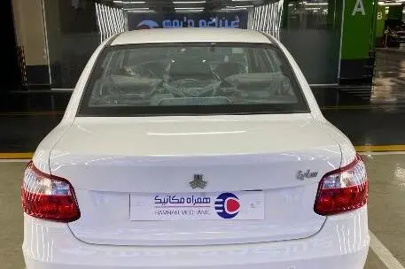 ساینا،  S