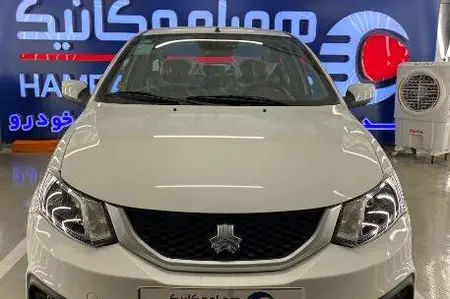 ساینا S