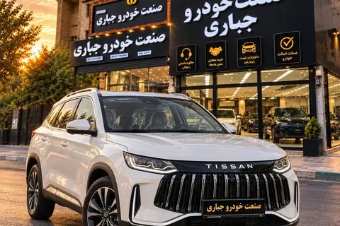 تیگارد، تیسان S05