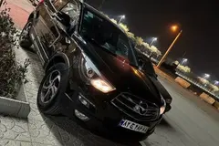 هایما، S5
