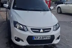 کوییک، اتوماتیک