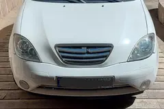 تیبا، صندوق دار