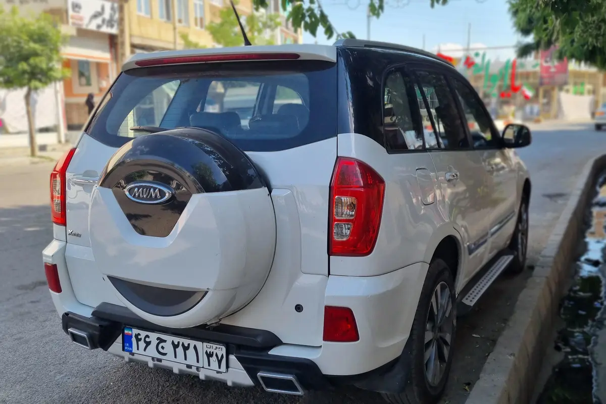 ام وی ام  X33 S