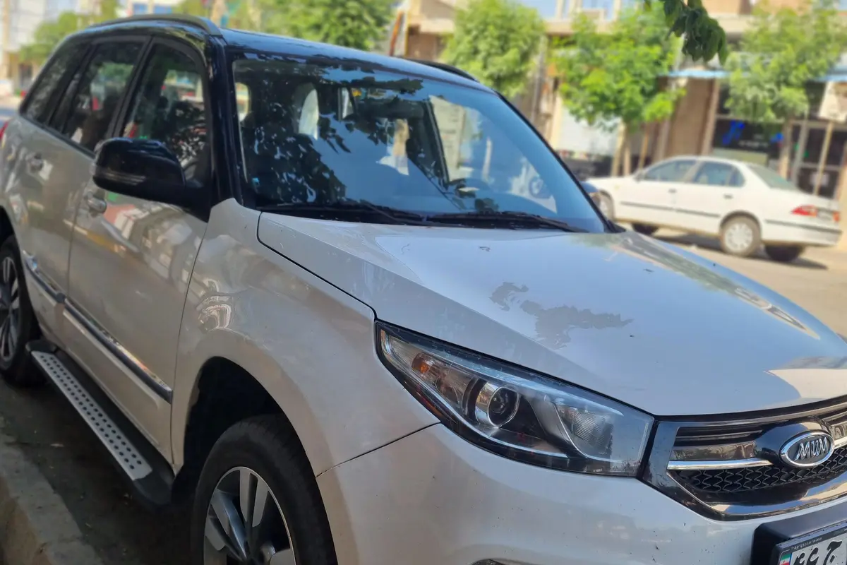 ام وی ام  X33 S