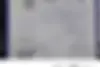 رنو،  تندر 90