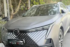 جی ای سی، امکو