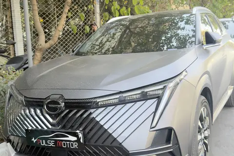 جی ای سی، امکو