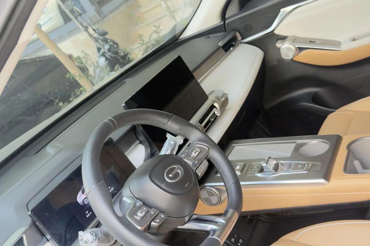 جی ای سی،  امکو