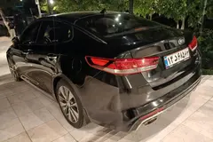 کیا، اپتیما