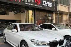 ب ام و، سری 7