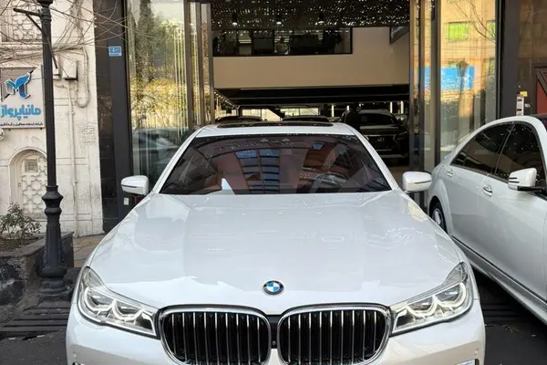 ب ام و، سری 7