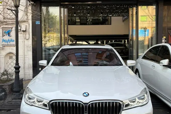 ب ام و، سری 7