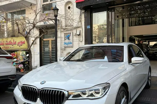 ب ام و، سری 7