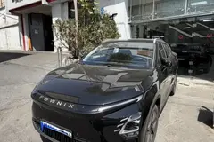 فونیکس، FX EV