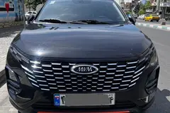 ام وی ام، X33 کراس