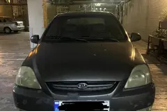 کیا، ریو (مونتاژ)