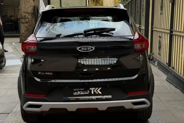 پیش فروش ام وی ام، X22 PRO