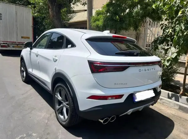 دیگنیتی، پرستیژ