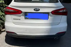 کیا، سراتو