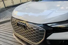 آئودی، Q4 e-tron