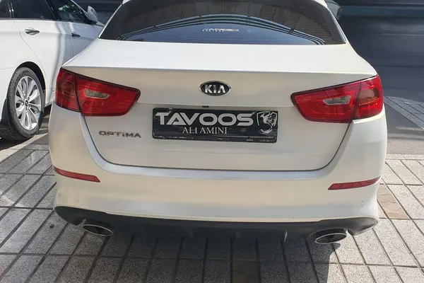 کیا  اپتیما
