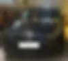 کیا، اپتیما