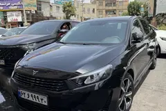 ریسپکت، پرایم