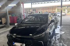 بیجینگ، U5 پلاس