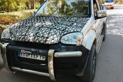 گریت وال، وینگل 3