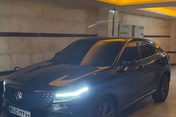 دیگنیتی،  پرستیژ