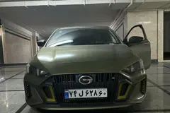 جی ای سی، امپو
