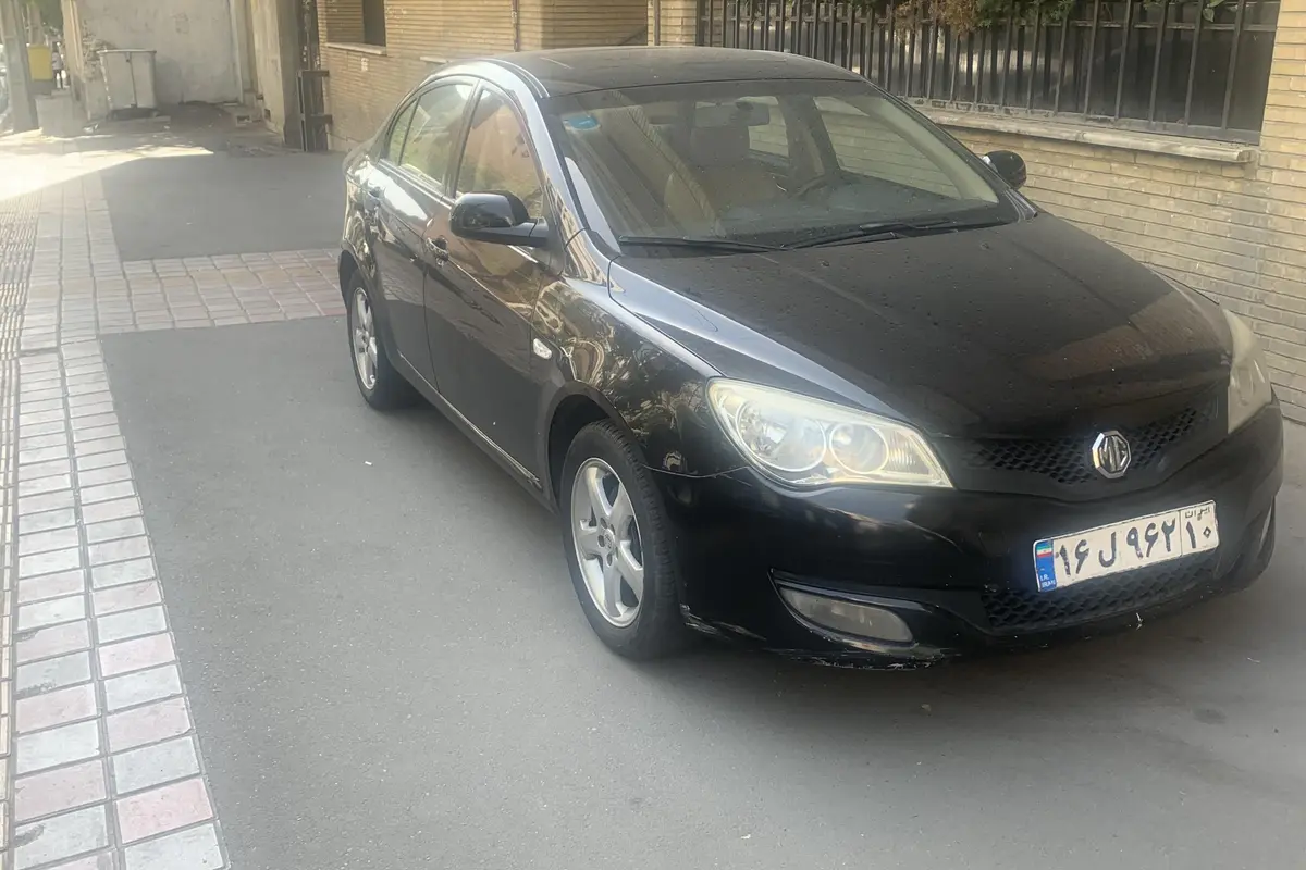 ام جی،  350