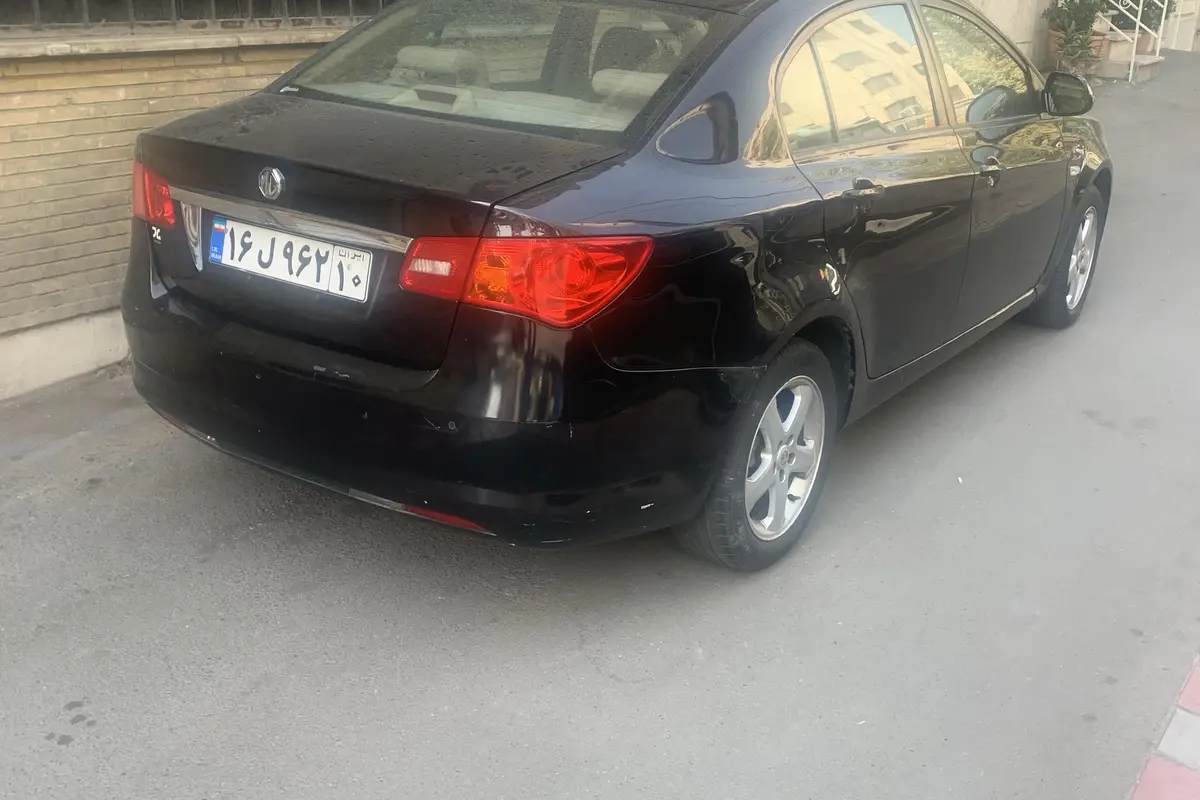 ام جی،  350