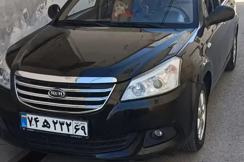 ام وی ام، 550