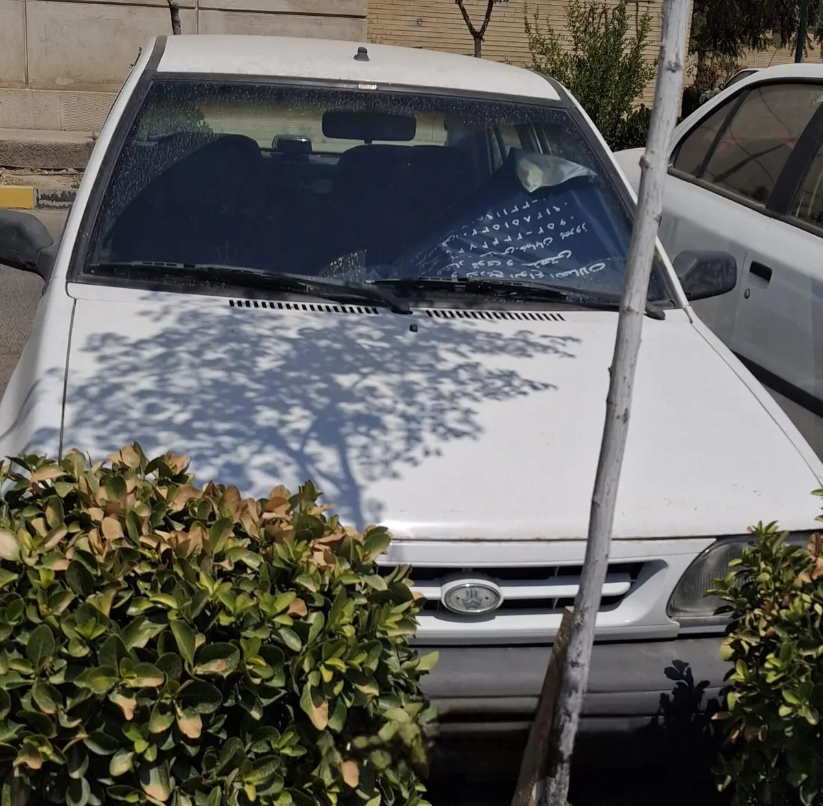 پراید  صندوق دار