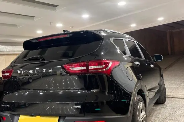 فیدلیتی، پرایم