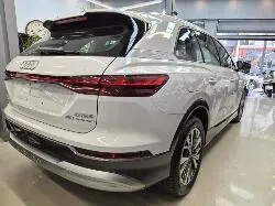 آئودی،  Q5 e-tron