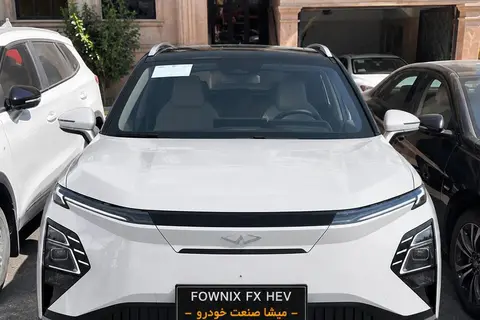 فونیکس، FX EV