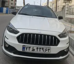 اطلس، دنده ای