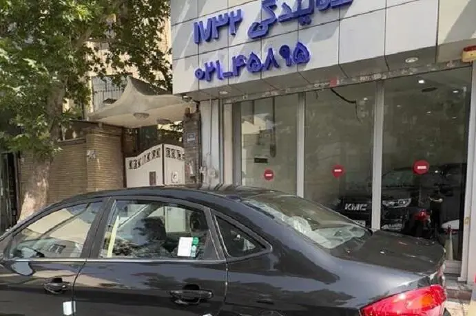 جک،  جی 4