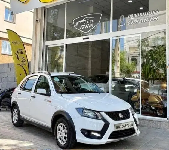 کوییک  GX