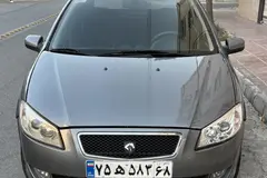 رانا، EL