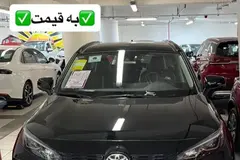 تویوتا، وایلدلندر