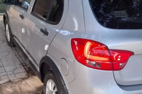 کوییک، R پلاس