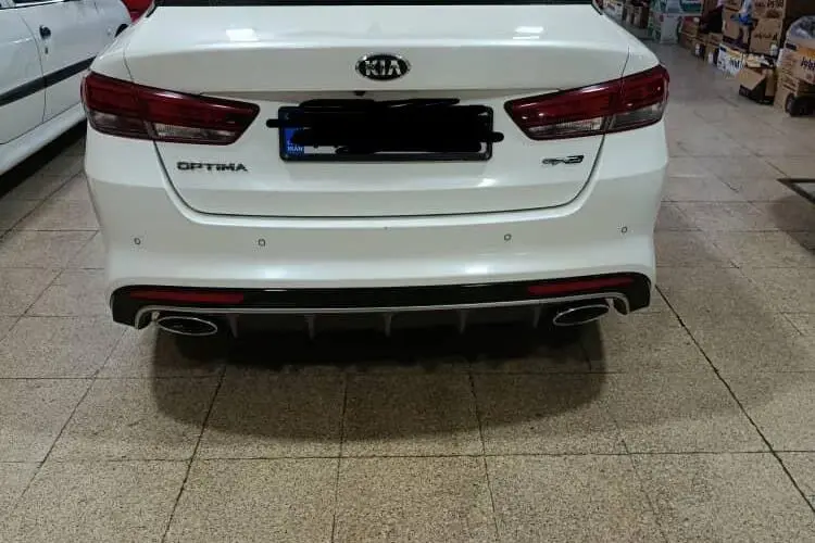 کیا  اپتیما